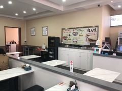 -马兰拉面(西直门外店)