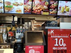 -肯德基(天津奥城店)