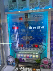 -万达宝贝王(海口秀英店)