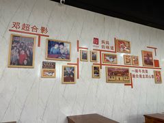 -荣荣面馆(丹溪大道店)