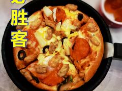 -必胜客(滨江店)