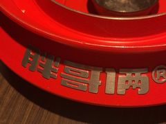 -胖哥俩肉蟹煲(湖滨银泰in77店)