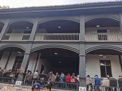 -白公馆