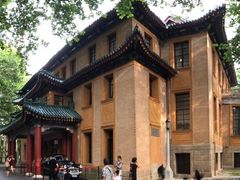 -紫金山天文台