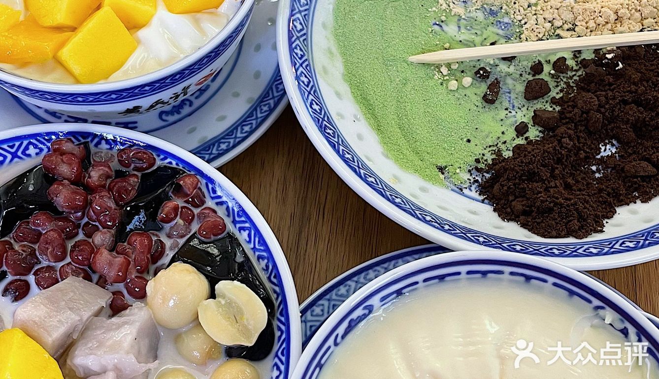 北京探店 | 超好吃的广式甜品🈶糯叽叽的鲜奶麻薯