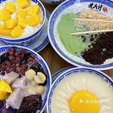 北京探店 | 超好吃的广式甜品🈶糯叽叽的鲜奶麻薯