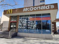 门面-麦当劳(南京路2店)