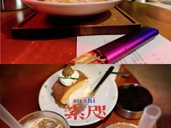 -素咫咖啡CLIFEROSE