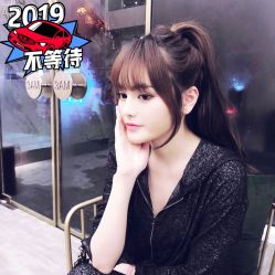 -3AM HAIR SALON染发接发
