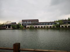 -上海怡沁园度假酒店