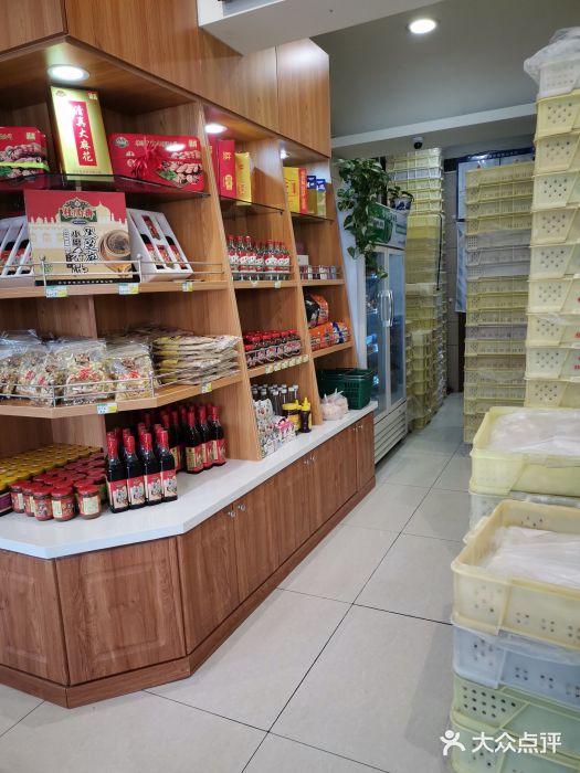 芦庄子桂顺斋(大沽路店)零售区图片