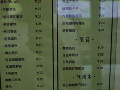 -瑞虹新天地月亮湾