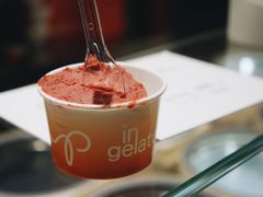 -Dip in Gelato(富民路店)