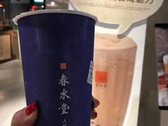 -春水堂人文茶馆(站前店)