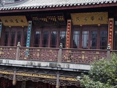 -会龙寺