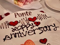 -Ponte 意大利餐厅