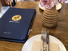 -Money Shops(愚园路店)