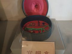 -平遥县衙