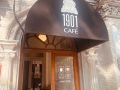 -1901 Cafe(西四店)