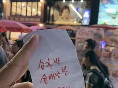 -BHC炸鸡(明洞总店)