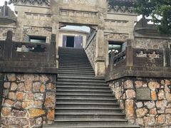 -紫金山天文台