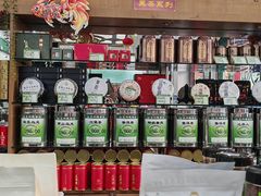 -正兴德茶庄(牛街店)