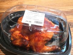 自制烤鸡-盒马鲜生(悦峰店)