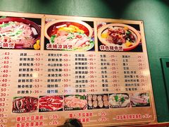 菜单-胡须佬鸡煲四季火锅店(石厦西村直营店)