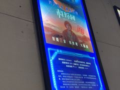 -明日世界密室轰趴·剧本桌游·箭馆团建(国贸店)