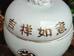 -孙五味(范家路店)