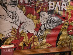 -Tubestation站点比萨(五道营店)