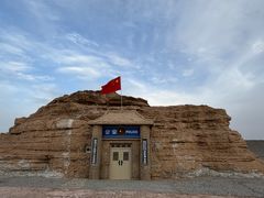 -敦煌雅丹国家地质公园