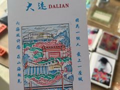 -辰熙ACX星海艺术中心