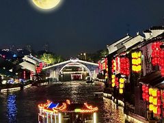 -梁溪河畔·吉府花园(南长街南下塘店)