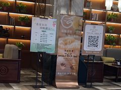 -御海8号温泉酒店