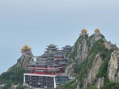 -老君山风景名胜区