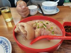 -廖老妈蹄花(中海国际店)