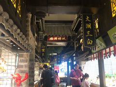 -江南韵·无锡太湖文化体验餐厅(凤凰天街店)