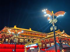 -大唐不夜城
