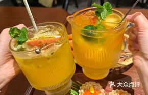 BM Fruit Tea