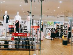 -优衣库(长沙国金中心店)