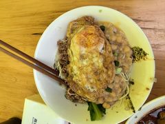 -晓小面