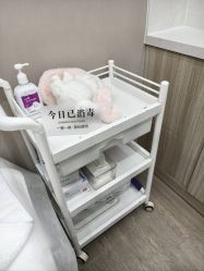 -媛音医美