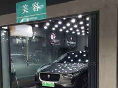 -CJ车体工作室·洗车·贴膜·美容