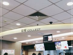 -麦当劳(昆山北门路店)