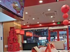 -塔斯汀中国汉堡(浦东绿地东海岸店)