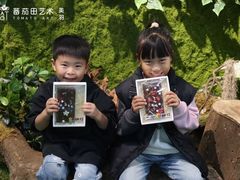 -蕃茄田艺术•美术绘画 •硬笔书法(滨江海威领界店)