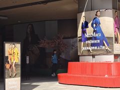 -砂之船奥莱(南京江宁店)