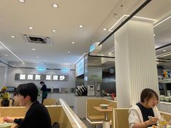 -盛宝粥店(建设街店)