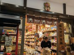 -猫相扑零食杂货铺(欧洲城店)